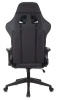 Кресло игровое Zombie VIKING 5 AERO черный/белый экокожа с подголов. крестов. пластик