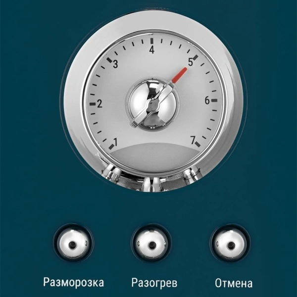 Тостер Kitfort КТ-9801 800Вт синий/стальной