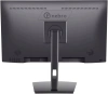 Монитор Pinebro 27" MF-2704ADU(100) черный IPS LED 5ms 16:9 HDMI M/M матовая HAS 250cd 178гр/178гр 1920x1080 100Hz FreeSync VGA DP FHD USB 4.40кг