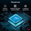 Неттоп IRU 110ALCN N100 (0.8) 8Gb SSD256Gb UHDG Windows 11 Pro GbitEth WiFi BT 30W черный (2012495)
