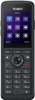 Трубка Yealink AX86R черный