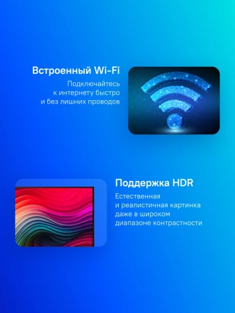 Телевизор LED LG 43" 43NANO80T6A.ARUG синяя сажа 4K Ultra HD 60Hz DVB-T DVB-T2 DVB-C DVB-S DVB-S2 USB WiFi Smart TV