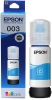 Чернила Epson 003 C13T00V298 голубой 65мл для Epson L3210/L3216/L3218