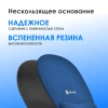 Коврик для мыши Оклик OK-RG0580-BL Мини темно-синий 245x220x24мм