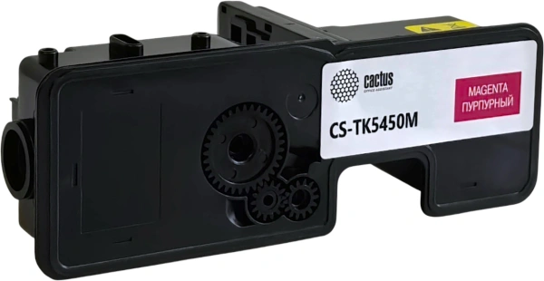 Картридж лазерный Cactus CS-TK5450M пурпурный (3200стр.) для Kyocera ECOSYS PA2600cx/ PA2600cwx/MA2600cfx/ MA2600cwfx с чипом