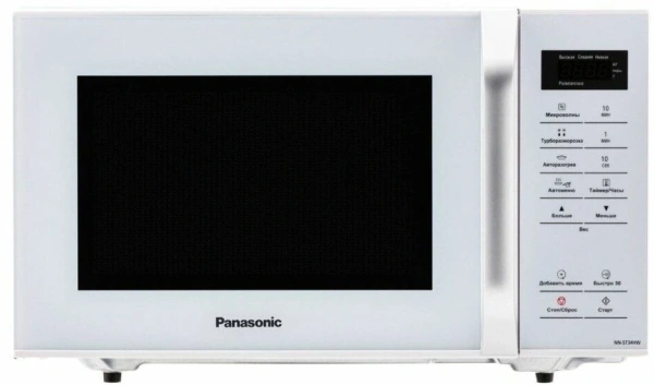 Микроволновая Печь Panasonic NN-ST34HWZPE 25л. 800Вт белый