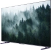 Телевизор QLED Skyworth 100" 100Q78G Google TV Frameless фиолетовый 4K Ultra HD 120Hz DVB-T DVB-T2 DVB-C DVB-S DVB-S2 USB WiFi Smart TV