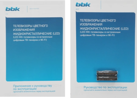 Телевизор LED BBK 40" 40LEX-7233/FTS2C (B) Яндекс.ТВ Frameless черный FULL HD 60Hz DVB-T2 DVB-C DVB-S2 USB WiFi Smart TV (RUS)