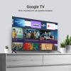 Телевизор QLED Digma 65" DM-LED65UQB31 Google TV Frameless Metal черный/черный 4K Ultra HD 60Hz MEMC DVB-T DVB-T2 DVB-C DVB-S DVB-S2 USB WiFi Smart TV