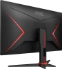 Монитор AOC 23.8" Gaming 24G2SAE черный/красный VA LED 1ms 16:9 HDMI M/M матовая 350cd 178гр/178гр 1920x1080 165Hz FreeSync Premium VGA DP FHD 5.6кг