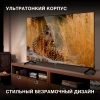 Телевизор LED Hyundai 65" H-LED65BU7006 Android TV Frameless Metal черный/серебристый 4K Ultra HD 60Hz DVB-T DVB-T2 DVB-C DVB-S DVB-S2 USB WiFi Smart TV