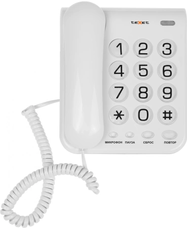 Телефон проводной Texet TX-262 серый