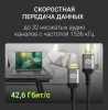 Кабель аудио-видео Digma HDMI (m)/HDMI (m) 5м. феррит.кольца позолоч.конт. черный (D-HDMI-2FF-V2.1-5M)