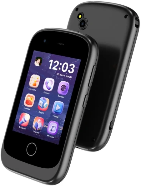 Смартфон Elari GamePhone 4Gb черный/розовый моноблок 2Sim 2.8" 240x320 RTOS 0.3Mpix