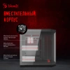 Корпус Bloody BD-CC109 черный без БП ATX 10x120mm 2xUSB3.0 audio