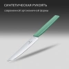 Нож кухонный Victorinox Swiss Modern (6.9006.1241) стальной столовый для стейка лезв.120мм прямая заточка мятный