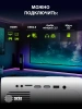 Проектор Cactus CS-PRM.07WT.Full HD LCD 3200Lm LS 320Lm ANSI (1920x1080) 1500:1 ресурс лампы:50000часов 1xUSB typeA 3xHDMI 1.16кг