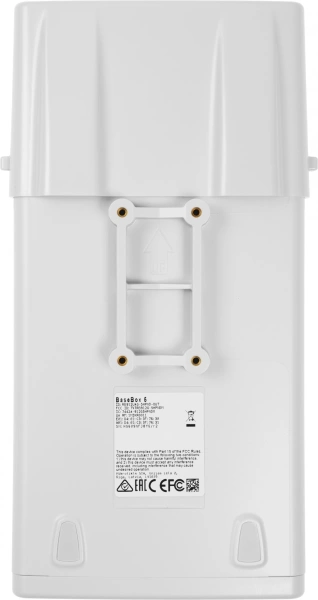 Точка доступа MikroTik BaseBox 5 (RB912UAG-5HPND-OUT) 10/100/1000BASE-TX белый