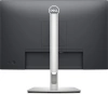 Монитор Dell 24" P2425 черный IPS LED 16:10 HDMI матовая HAS Piv 300cd 178гр/178гр 1920x1200 100Hz VGA DP WU USB 3.51кг