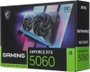 Видеокарта MSI PCI-E 5.0 RTX 5060 8G GAMING OC NVIDIA GeForce RTX 5060 8Gb 128bit GDDR7 2640/28000 HDMIx1 DPx3 HDCP Ret