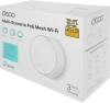 Бесшовный Mesh роутер TP-Link Deco X50-PoE(3-pack) AX3000 1000/2500BASE-T белый (упак.:3шт)