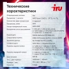 ПК IRU Game 510H6SEA MT Ryzen 5 5600 (3.5) 16Gb SSD512Gb RTX3050 6Gb FreeDOS GbitEth 500W черный (RUS) (2073973)