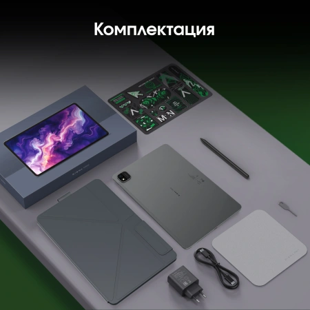 Планшет Digma Pro Evolution G99 (2.2) 8C RAM8Gb ROM256Gb 12.6" OLED 2560x1600 4G Android 15 серебристый 13Mpix 5Mpix BT WiFi microSD 1Tb 9500mAh 94hrs