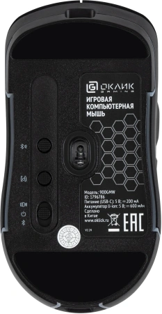 Мышь Оклик 900GMW черный оптическая 26000dpi беспров. BT/Radio USB 6but (1796786)