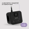 Сетевой удлинитель Buro BU-PC3.1UС-B 1.5м (3 розетки) черный (коробка)