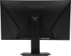 Монитор Asus 27" TUF Gaming VG279QM черный IPS 16:9 HDMI M/M матовая HAS Piv 400cd 178гр/178гр 1920x1080 280Hz G-Sync DP FHD 5.6кг