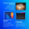 Ноутбук Asus ProArt P16 H7606WI-ME146X Ryzen AI 9 HX 370 64Gb SSD2Tb NVIDIA GeForce RTX4070 8Gb 16" OLED Touch 4K (3840x2400) Windows 11 Pro black WiFi BT Cam (90NB1421-M00AM0)