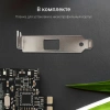 Сетевая карта Gigabit Ethernet Digma DPE101G-TX DPE101G-TX V2 PCI Express