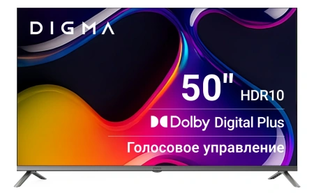 Телевизор LED Digma 50" DM-LED50UBB41 Android TV Frameless Metal темно-серебристый/серебристый 4K Ultra HD 60Hz DVB-T DVB-T2 DVB-C DVB-S DVB-S2 USB WiFi Smart TV