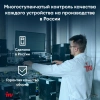 ПК IRU Home 310H6SE MT i3 12100 (3.3) 8Gb SSD512Gb UHDG 730 FreeDOS GbitEth 400W черный (RUS) (1994640)