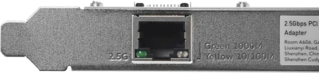 Сетевой адаптер 2.5G Ethernet Cudy PE25 PCI Express