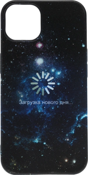 Чехол (клип-кейс) Gresso для iPhone 13 Meridian черный (GR17AAAE8891)