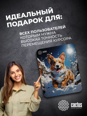 Коврик для мыши Cactus Corgi рисунок 300x250x3мм (CS-MP-D13M)