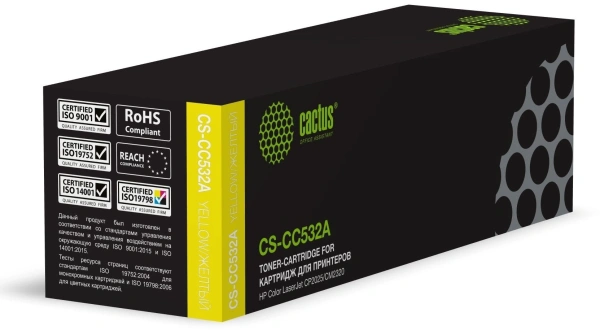 Картридж лазерный Cactus CS-CC532A CC532A желтый (2800стр.) для HP Color LaserJet CP2025/CM2320