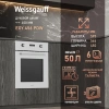 Духовой шкаф Электрический Weissgauff EOY 456 PDW белый