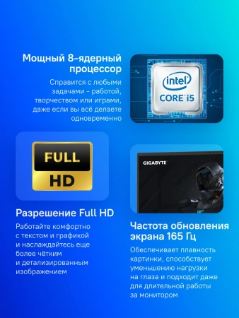 Ноутбук Gigabyte GAMING A16 Core i5 13420H 16Gb SSD512Gb NVIDIA GeForce RTX4050 6Gb 16" IPS FHD+ (1920x1200) FreeDOS grey WiFi BT Cam (CMHH2KZ893SD)