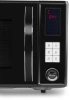 Микроволновая Печь Hyundai HYM-D3009 23л. 800Вт черный