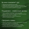 Монитор Digma Pro 27" Art M серебристый IPS LED 5ms 16:9 HDMI M/M матовая 500cd 178гр/178гр 5120x2880 60Hz FreeSync DP 5K USB 5.7кг