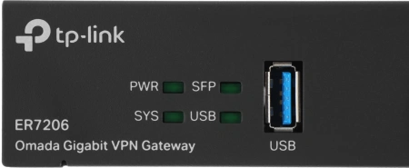 Межсетевой экран TP-Link SafeStream ER7206 10/100/1000BASE-TX/SFP