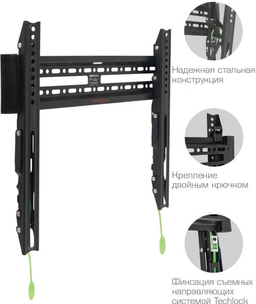 Кронштейн для телевизора Arm Media PLASMA-14 черный 26"-65" макс.50кг настенный наклон