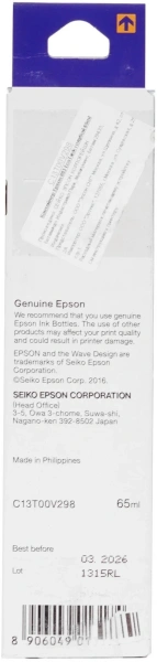 Чернила Epson 003 C13T00V298 голубой 65мл для Epson L3210/L3216/L3218