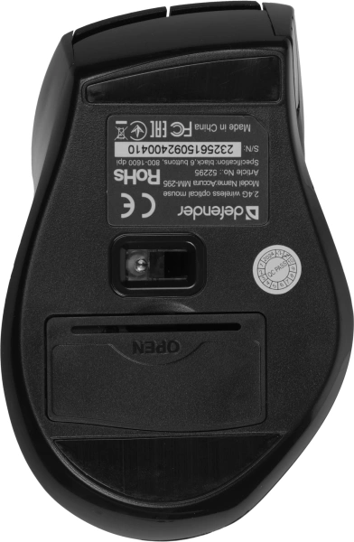 Мышь Defender Accura MM-295 черный оптическая 1600dpi беспров. USB 6but (52295)
