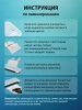 Ламинатор Cactus CS-LAB-A4400 белый A4 (80-125мкм) 40см/мин (2вал.) лам.фото