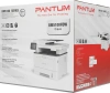 МФУ лазерный Pantum BM5100FDW A4 Duplex Net WiFi белый
