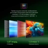 Монитор Digma Pro 27" Vision S черный QD OLED LED 0.03ms 16:9 HDMI M/M глянцевая HAS 1000cd 178гр/178гр 2560x1440 360Hz DP 2K USB 5.55кг