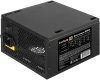 Блок питания Exegate ATX 900W 900PPE 80+ (20+4pin) APFC 120mm fan 6xSATA